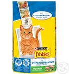 Friskies Sterilised 1,5 кг./Фрискис сухой корм для кастрированных котов и кошек с кроликом и овощами