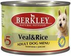 Berkley 200 гр./Беркли консервы  для собак  телятина с рисом