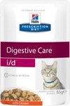 Hills Prescription Dieti/d 85 гр./Хиллс консервы для кошек при заболеваниях желудочно-кишечного тракта, Курица