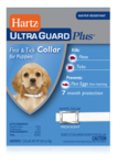 Hartz UltraGuard Plus Flea & Tick Collar Н96341//Хартс ошейник от блох, блошиных яиц и клещей на 7 месяцев для щенков 38 см