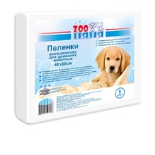 ZOO Няня/Пеленки одноразовые гигиенические 60х60 в упаковке 5 шт
