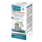 Ветспокоин 30 тб./Эффективное успокаивающее и противорвотное средство для собак  для собак на основе фенибута