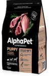 ALPHAPET соб сух 1,5кг для щенков, беременных и кормящих собак мелких пород с ягненком и индейкой