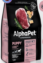 ALPHAPET соб сух 1,5кг для щенков, беременных и кормящих собак крупных пород с говядиной и рубцом