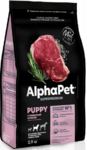 ALPHAPET соб сух 900гр для щенков, беременных и кормящих собак средних пород с говядиной и рисом