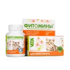 ФитоМины 100 тб.для иммунитета кошек