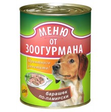 Зоогурман 410 гр./Консервы для собак меню от зоогурмана Барашек по памирски