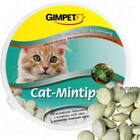 GImpet  Cat-Mintips 330 т./Джимпет витамины для кошек с кошачьей мятой