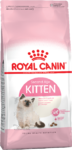 Royal Canin Kitten 2 кг+4 пауча 85 гр../Роял канин сухой корм для котят до 12 месяцев