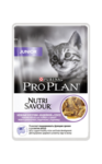 Pro Plan Junior 85 гр./Проплан консервы для котят со вкусом Индейка
