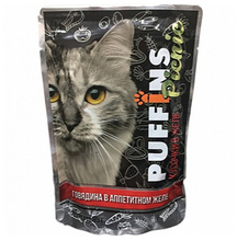 Puffins 85 гр./Пуффинс консервы для кошек Говядина кусочки в желе