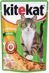 Kitekat 85 гр./Китекет консервы в фольге для кошек с курицей в желе