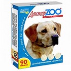 Доктор ЗОО//витамины для собак здоровый иммунитет 90 таб.