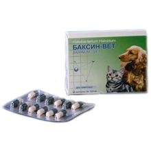 Баксин-вет//иммунный препарат для животных 24 капсулы*120 мг