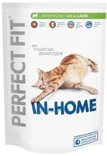 Perfect Fit In home 190гр./Перфект Фит сухой корм для домашних кошек с ягненком