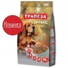 Трапеза Оптималь 10 кг./Сухой корм для взрослых собак,содержащихся в городских условиях