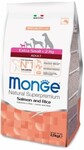 Monge Dog Speciality Extra Small 2,5 кг./Монж сухой корм для взрослых собак миниатюрных пород лосось с рисом
