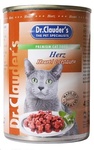 Dr.Clauder`s 415 гр./Доктор Клаудер консервы для кошек с сердцем