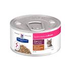 Hill's Prescription Diet Gastrointestinal Biome 82 гр./Хиллс влажный диетический корм в форме рагу для кошек при расстройствах пищеварения и для заботы о микробиоме кишечника, c курицей