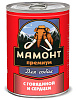 Мамонт Премиум 340 гр./ Говядина с сердцем фарш влажный корм для собак