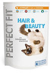 Perfect Fit Hair beauty 190гр./Перфект Фит сухой корм для кошек поддержание красоты и здоровья шерсти с курицей