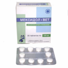 Мексидол-Вет 125 мг. 20т./Антиоксидант и антигипоксант для лечения и профилактики заболеваний у собак и кошек
