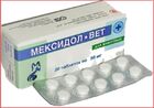 Мексидол-Вет 50 мг//таблетки 20 шт