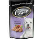Cesar 100 гр./Цезарь консервы в фольге для собак Ягненок с овощами