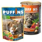 Puffins 400 гр./Пуффинс консервы для кошек Сочные кусочки телятины с печенью в желе