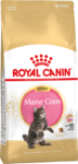 Royal Canin Maine Coon Kitten 400 гр./Роял канин сухой корм для котят породы мейн-кун в возрасте до 15 месяцев