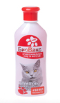 БиоВакс 335 мл./Шампунь  для корокошерстных кошек с экстрактами зверобоя и шиповника маслом чайного дерева