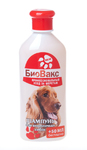 БиоВакс 335 мл./Шампунь  для охотничьих собак с экстрактами смородины и мать-и-мачехи + маслом чайного дерева