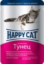 Happy Cat  100 гр./Хеппи Кет консервы  для кошек тунец в желе