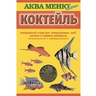 Аква Меню Коктейль/Ежедневный корм для крупных аквариумных рыб