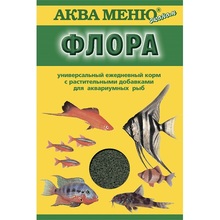 Аква Меню Флора/Ежедневный корм с растительными добавками для аквариумных рыб