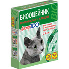 Доктор Зоо для кошек  БИОошейник зелен 35см