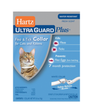 Hartz UltraGuard Plus Flea & Tick Collar Н94268//Хартс ошейник для кошек и котят 27 см