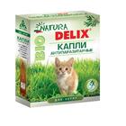 Natura Delix BIO//Деликс Био капли антипаразитарные для котят 2 пипетки
