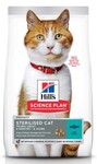Hills Science Plan  Sterilised Cat 10 кг./Хиллс сухой корм для стерилизованных кошек до 7 лет Тунец
