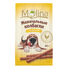 Molina 36 гр./Молина Жевательные колбаски для собак с курицей