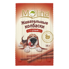 Molina 36 гр./Молина Жевательные колбаски для собак с уткой