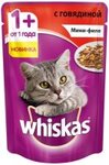 Whiskas 85 гр./Вискас консервы в фольге для кошек мини-филе говядина желе