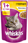 Whiskas 85 гр./Вискас консервы в фольге для кошек мини-филе курица желе