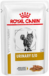 Royal Canin  Urinary S/O Feline 85 гр./Роял канин Диета для кошек при заболеваниях дистального отдела мочевыделительной системы