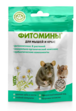 ФитоМины для мышей и крыс,100таб