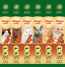 Колбаски для кошек «Аллегро Кэт» Allegro 5 гр. (6 шт.), Курица и печень