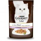 Gourmet A La Carte 85 гр./Гурме А-ЛЯ КАРТконсервы для кошек баклажан, цуккини и томаты