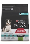Pro Plan Puppy Sensitive Digestion 3 кг./Проплан сухой корм для щенков чувствительных с ягненком и рисом