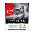 Pro Plan Sterilised 300 гр.+100 гр./Проплан сухой корм для поддержания здоровья стерилизованных кошек с кроликом