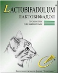 Лактобифадол для кошек 50 г